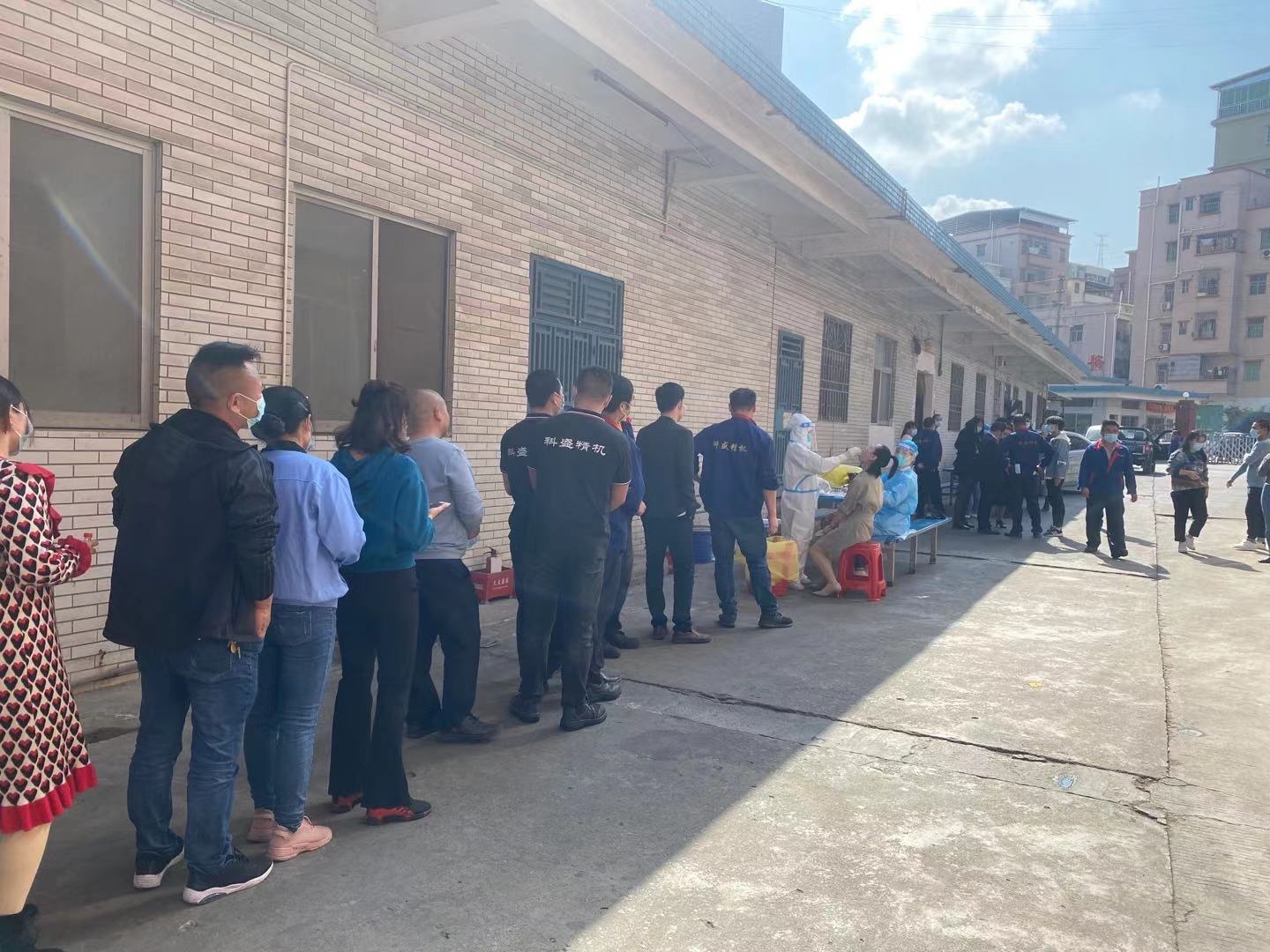 企業(yè)復工返崗人員新冠肺炎核酸檢測方案及通知